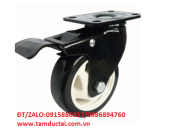 BÁNH XE PP ĐEN 75*45 XOAY KHÓA