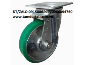 Bánh xe PU Ethos 661PUZ075J01 xoay