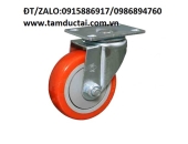 BÁNH XE PU LÕI NHỰA 100*50 XOAY