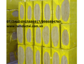 BÔNG KHOÁNG CÁCH NHIỆT ROCK WOOL