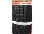DÂY CUROA BANDO DÂY 2 MẶT RĂNG DL, DH