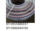 ỐNG NHỰA MỀM LÕI KẼM ,ỐNG NHỰA GÂN KẼM 