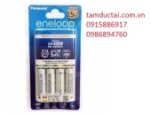 PIN SẠC PANASONIC 