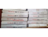 SÊN OCM-JAPAN , XÍCH OCM -JAPAN