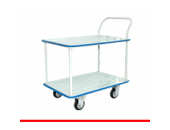 Xe đẩy XTL 130 DS T2