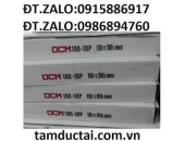 XÍCH ĐÔI OCM 35-2R - SÊN ĐÔI OCM 35-2R
