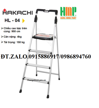 THANG NHÔM GHẾ 4 BẬC HAKACHI HL-04