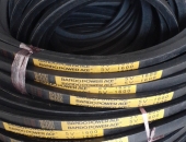 DÂY CUROA BANDO 5V 1600  CHÍNH HÃNG 