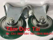 BÁNH XE PU CỐT THÉP SISIKU PHI 130_JAPAN