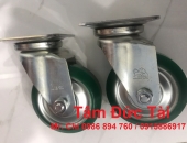 BÁNH XE PU CỐT THÉP SISIKU PHI 130_JAPAN