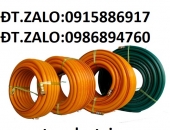 ỐNG HƠI CÁ SẤU,ỐNG HƠI ÁP LỰC CÁ SẤU