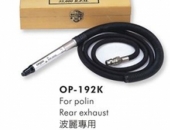 Dụng Cụ Vặn Mài Khuôn ONPIN OP-192K