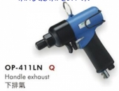 Dụng Cụ Vặn Vít Dùng Hơi ONPIN OP-411LN
